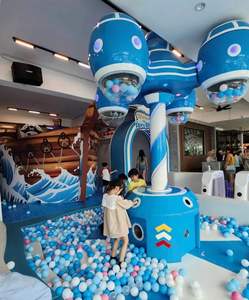 Équipement de jeu intérieur électrique pour enfants, structure en acier, mousse plastique, jeux de balles interactifs, parcs d'attractions, centres commerciaux - Product Image 1
