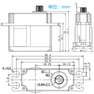 Motor sin Núcleo GDW DS596MG de 15 KG, Súper Rápido (0.085 Segundos), Engranaje Metálico, Piezas para Aviones RC, Turbojet de Ala Fija - Product Image 6