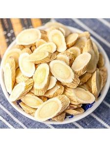 <span class=keywords><strong>Astragalus</strong></span> Ophiopogon japonicus แอปเปิ้ลแห้งพุทราพุทรา - Product Image 3