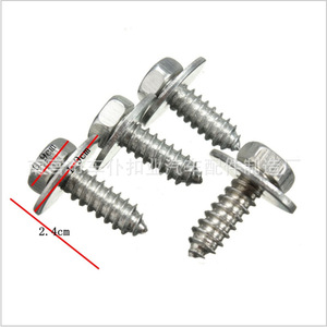 Clips de fixation pour protection inférieure de moteur de voiture, vis de protection de carter, assortiment n° 12, lot de 40 pièces - Product Image 5