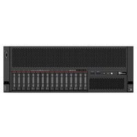 SR860 4U ThinkSystem SR860 V2 Servidor de Inteligencia Artificial para Computación de IA, Servidor SR860