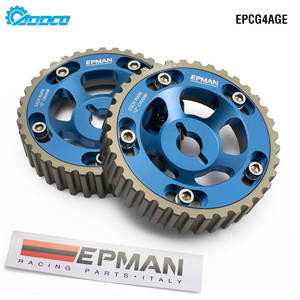 Engranaje de leva de sincronización ajustable ADDCO - BLOX para Toyota todos los modelos 84-89 4AGE - Product Image 2