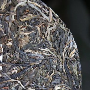 Yunnan Menghai-Pastel de té crudo Sheng <span class=keywords><strong>Pu</strong></span>, Té Puer de alta calidad, 357g Puerh comprimido - Product Image 4