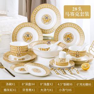 Juego de Vajilla de Porcelana de Hueso con Mosaico Dorado Estilo Occidental de Jingdezhen, 60 Piezas, Más Vendido - Product Image 2