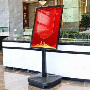 ขาตั้งป้ายโฆษณากลางแจ้งแบบถอดได้ แข็งแรง ทนลม ตั้งพื้นได้ ทำจากโลหะ - Product Image 4