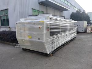 برغي مبرد مياه عالي الكفاءة وموفر للطاقة/مبرد مياه من النوع اللولبي/PE وpvctruder - Product Image 3