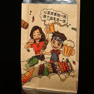 Customized High Quality Ideal Food BBQ Sandwich Hamburger Practical Packaging Convenient Bottom Barbecue Bag - Product Image 3