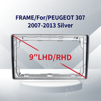 Lecteur multimédia automobile Meihua Auto Electronics, autoradio, cadre vidéo pour Peugeot 307 2007-2013, câble RCA, accessoire intérieur de voiture