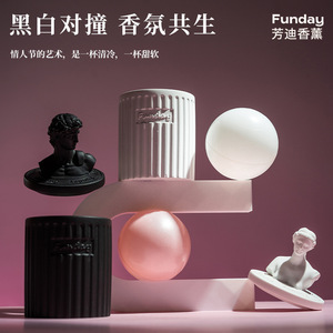 Coffret cadeau de bougies parfumées haut de gamme pour l'aromathérapie à domicile, personnalisé pour les amis et la famille, idéal pour un anniversaire ou la Saint-Valentin - Product Image 1