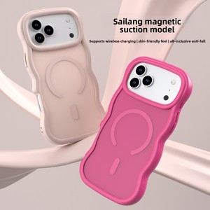 Funda Magnética para Teléfono con Tacto Suave, Resistente a Impactos, Acabado Mate, para iPhone 17 Pro Max y iPhone 18 Pro, Venta al Por Mayor de Fábrica - Product Image 2
