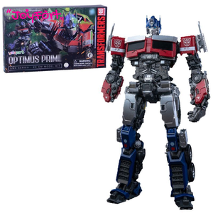 Yolopark Hasbro Jouet Original <span class=keywords><strong>Optimus</strong></span> <span class=keywords><strong>Prime</strong></span> Modèle Assemblé 20cm <span class=keywords><strong>7</strong></span>.85 pouces Film <span class=keywords><strong>7</strong></span> Rise Of The Beasts - Product Image 1