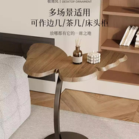 Table d'appoint papillon de style moderne, petite table basse en bois massif, ensemble de meubles de salon, canapé, mobilier de balcon