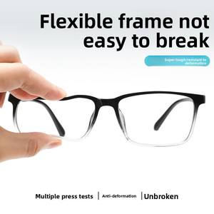 Classico colore sfumato TR90 occhiali da vista ultraleggeri cornice semplice Design quadrato comodo 2042CF uomo diamante - Product Image 4