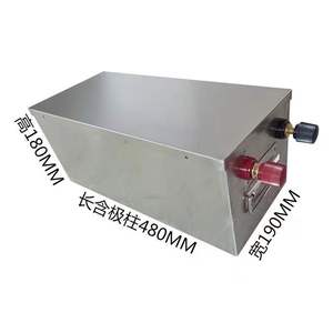 リチウム電池12V200AHリン酸鉄リチウム電池ステンレス鋼ケース - Product Image 2