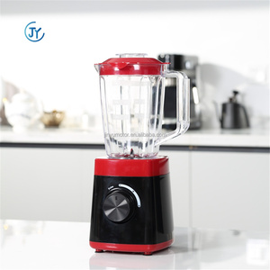 Nuovo arrivo professionale tranquilla frullatore creatore frullatore frullatore produttore modello privato - Product Image 5