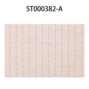 แผ่นรองจานพีวีซีแบบตะวันตกผ้าแจ็คการ์ดแบบคลาสสิกเป็นมิตรกับสิ่งแวดล้อมพร้อมคุณสมบัติแห้งเร็วและซักง่าย - Product Image 4