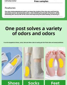 Натуральный дезодорант для обуви наклейки для удаления запаха патчи для обуви и тапочек, стойкий свежий аромат, устраняет неприятный запах - Product Image 6
