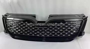 Grille de calandre améliorée pour Skoda Octavia <span class=keywords><strong>RS</strong></span> 2014 SY121002, nouveau matériau ABS, taille OEM, comprend les accessoires de montage, garantie 1 an - Product Image 3