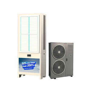 เครื่องทำความเย็นแบบระเหยน้ำตั้งพื้นอุตสาหกรรม รุ่น R-410A พร้อมมอเตอร์ AC สำหรับโรงแรม - Product Image 1