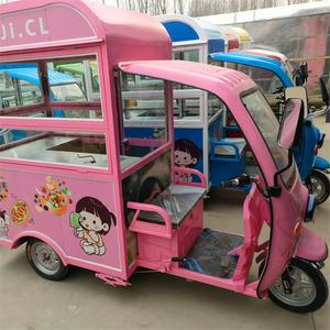 Nouveau style de tricycle électrique à carrosserie fermée pour la vente de nourriture, chariot à hot-dogs, pizza, en-cas, café, glaces, cuisine <span class=keywords><strong>mobile</strong></span> - Product Image 3