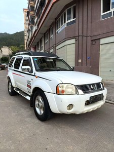Classique <span class=keywords><strong>4x4</strong></span> d'entrée de <span class=keywords><strong>gamme</strong></span> : <span class=keywords><strong>Nissan</strong></span> Paladin XE 2006, 5 vitesses, 4 roues motrices, carrosserie sur châssis, simple et fiable - Product Image 3