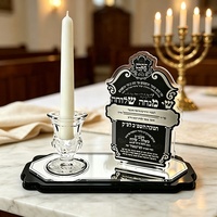 Maßgefertigter Schabbat-Kerzenhalter aus Lucite, Jüdischer Kerzenständer, Havdalah-Tischset, Zemirot-Halter mit Kerzenbecher