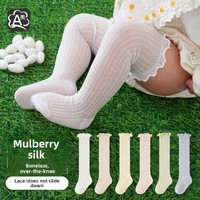 Chaussettes longues anti-moustiques pour bébé, en maille fine d'été, imprimées jacquard, au-dessus du genou, pour nourrissons et nouveau-nés, en soie de mûrier sans couture de qualité A