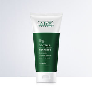 300g di prodotti di bellezza per la cura del viso biologici naturali per la cura del viso - Product Image 6