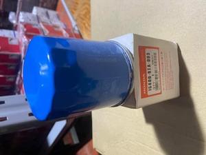 Directement usine Auto Parts OEM <span class=keywords><strong>HONDA</strong></span> Cat Oil Filter15400-RK9-F01 5400-RAF-T01 15400-PLC-004 15400-RTA-003 pour <span class=keywords><strong>HONDA</strong></span> INTEGRA - Product Image 6