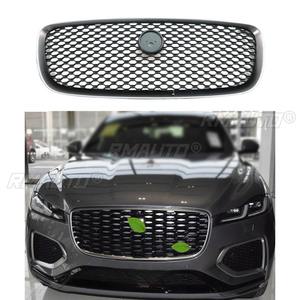 Accesorios para Jaguar F-PACE: Parrilla delantera deportiva, Rejilla de parachoques, Kit de carrocería inferior - Product Image 5