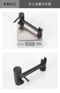 Современный дизайн, латунный кран - Product Image 6