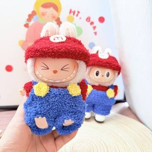 Лидер продаж, плюшевые цепочки для ключей с подвеской для одежды - Product Image 5