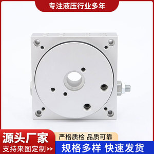 Bloc de distribution hydraulique intégré 009, commande d'huile hydraulique personnalisable pour équipement industriel - Product Image 2