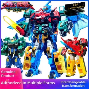 Authentique Robot Transformer et Combinable Quantum Squad Dinosaur Guardians Super-Sound War God en Plastique, Jouet pour Enfants Garçons 14 - Product Image 3