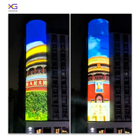 Proyector holográfico Proyección 3D Mapeo Publicidad Pantalla Proyección Mapeo Digital