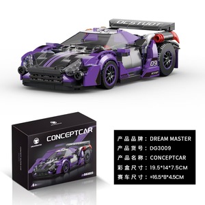<span class=keywords><strong>Jeu</strong></span> <span class=keywords><strong>de</strong></span> construction en plastique personnalisé <span class=keywords><strong>de</strong></span> 736 pièces 1:14, transformable 2 en 1, voiture <span class=keywords><strong>de</strong></span> course F1 (à tirer en arrière), jouet DIY pour garçons - Product Image 4