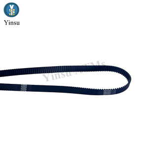 455-0644331 4550644331 Piezas para Cajeros Automáticos NCR, Correa de <span class=keywords><strong>Transporte</strong></span> Vertical NCR Aria con Calidad OEM - Product Image 1