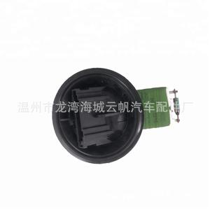 ตัวต้านทานพัดลม Yf 2001 12 โวลต์ สำหรับรถยนต์ Volkswagen Polo Skoda อะไหล่ทดแทน - Product Image 4