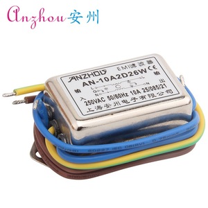 Filtro EMI Anzhou TY201W 10A 250VAC, Módulo de Filtro de Línea de Alimentación de Modo Común - Product Image 1