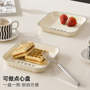 Plastic Storage Tray <b>Square</b> Creamy White Floral Pattern Food Grade For Living Room <b>Kitchen</b> Dining <b>Table</b> - Product Image 3