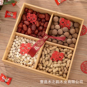 Caja de frutas secas para boda, bandeja de almacenamiento de madera con 4 compartimentos para celebración de compromiso, decoraciones de año nuevo chino - Product Image 1