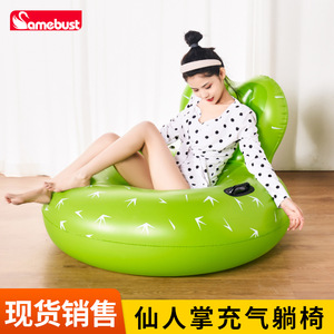 Fauteuil gonflable Cactus Samebust, siège flottant vert en PVC pour adultes, pour piscine - Product Image 5