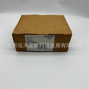 Interrupteurs à vapeur pour chaudières Honeywell L91B1068, L91B1118, L91B1050, L91B1100 - Product Image 4