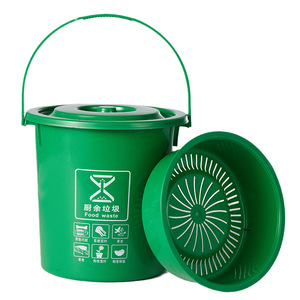Kitchen Waste <b>Bin</b> With <b>Lid</b> 12L Filter Portable Indoor Use Food Waste Container - Product Image 2
