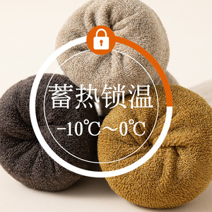 Women's Calf Socks Knee High Solid Color Thick Warm Fleece Lined Anti Slip Sweat Absorbing Odor Resistant Friction Resistant - Product Image 4