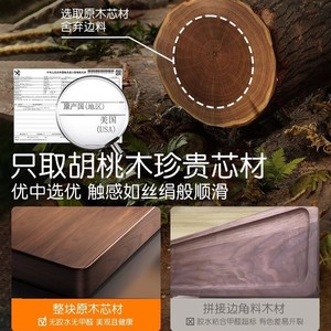 Walter Walnut Wood Waterproof Towel Bar 10m Modern Minimalist Wall Mounted Bathroom Storage Accessory - Product Image 4