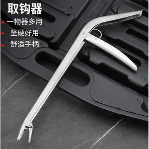 Pince de pêche à gueule profonde en acier inoxydable pour la pêche à l'anguille et au loche, avec extracteur de hameçons - Product Image 5