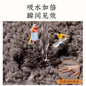 Alfombra de baño de microfibra rectangular de color sólido, absorbente y antideslizante para uso en baño, dormitorio y hotel. - Product Image 4