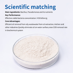 Бактерии BioPower500 для точного разложения нефтепродуктов, разложения алифатических углеводородов и разложения алканов - Product Image 2