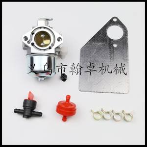 Briggs & Stratton Mower Parts & Accessories 699831 694941 499158 <b>Carburetors</b> HZPJ Model - Product Image 4